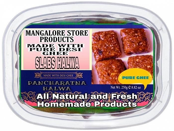 PANCHARATNA HALWA 250g CONTAINER