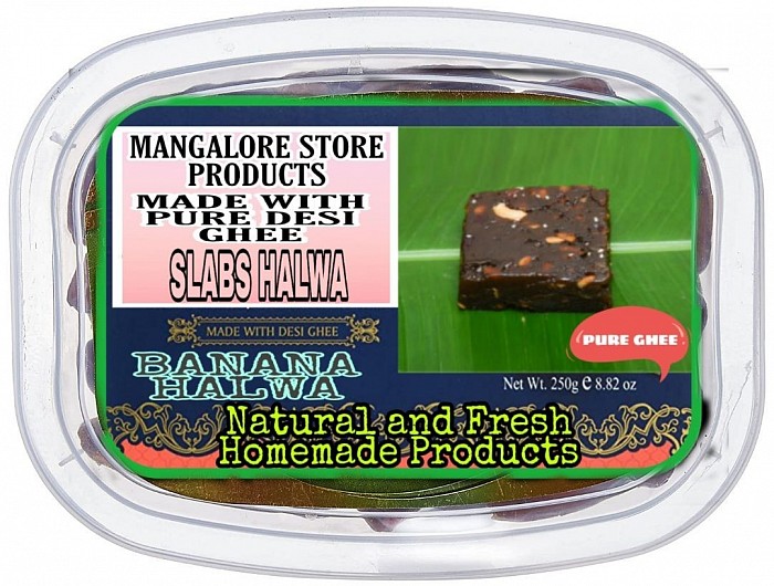 BANANA HALWA 250g CONTAINER