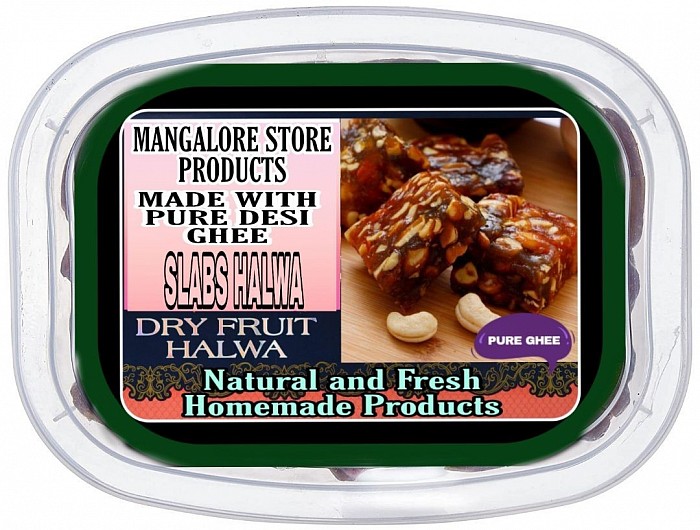 DRY FRUIT HALWA 250g CONTAINER